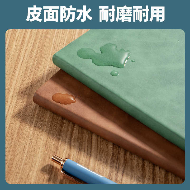 Sheepskin leather notebook A5/B5 ultra-thick skin-feel lined pages business office simple diary S260209