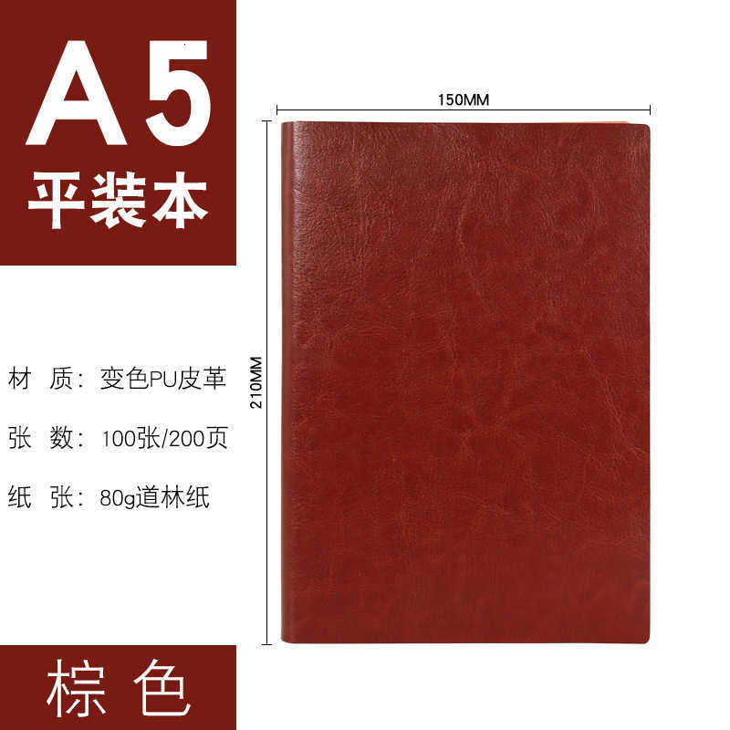 Business Office Notebook A5 Soft Leather Thickened Diary Work Notebook Gift Box S260209