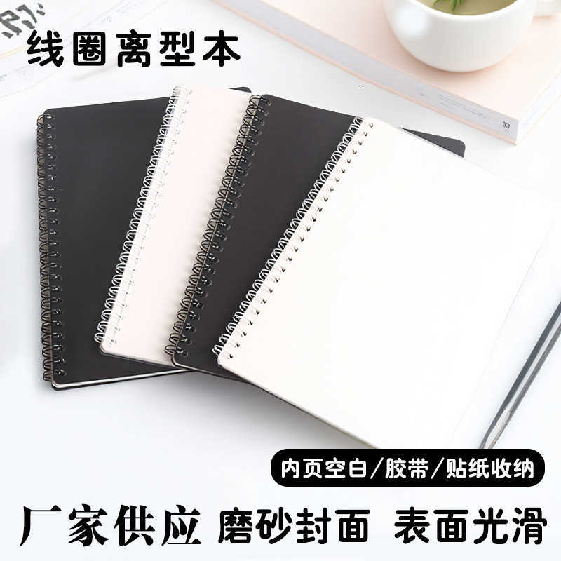 Coil-bound notebook all-weather waterproof notebook stone paper printed pocket notebook S260209