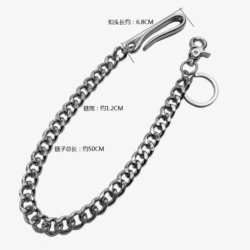 Vintage Punk Belts Pants Chain Heavy Waist Men Cool Jeans Chain Keychain Wallet Chain Gothic Biker Fashion Accessories 260206