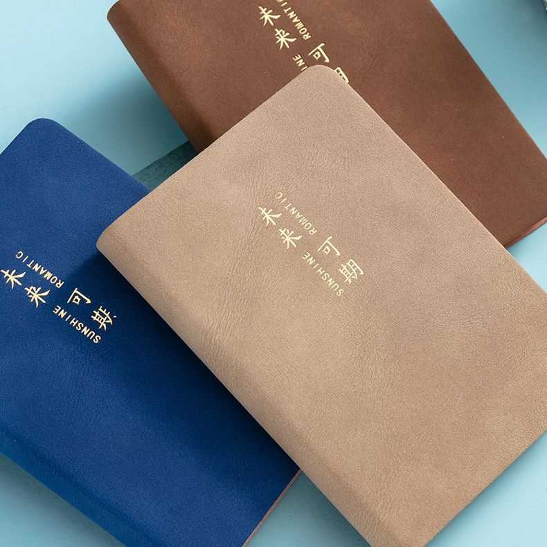 A7 portable pocket notebook sheepskin diary business simple PU small notebook S260209