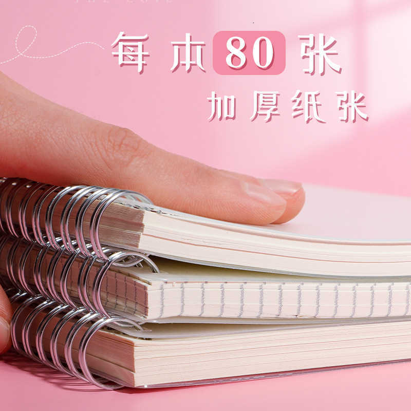 PP coil notebook for students thickened A5 diary B5 notepad blank notebook PP grid notebook S260209