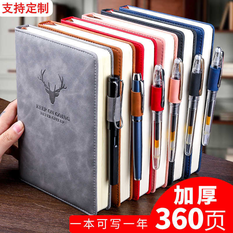 Thick leather cover A5 notebook business set office personalized creative notepad S260209