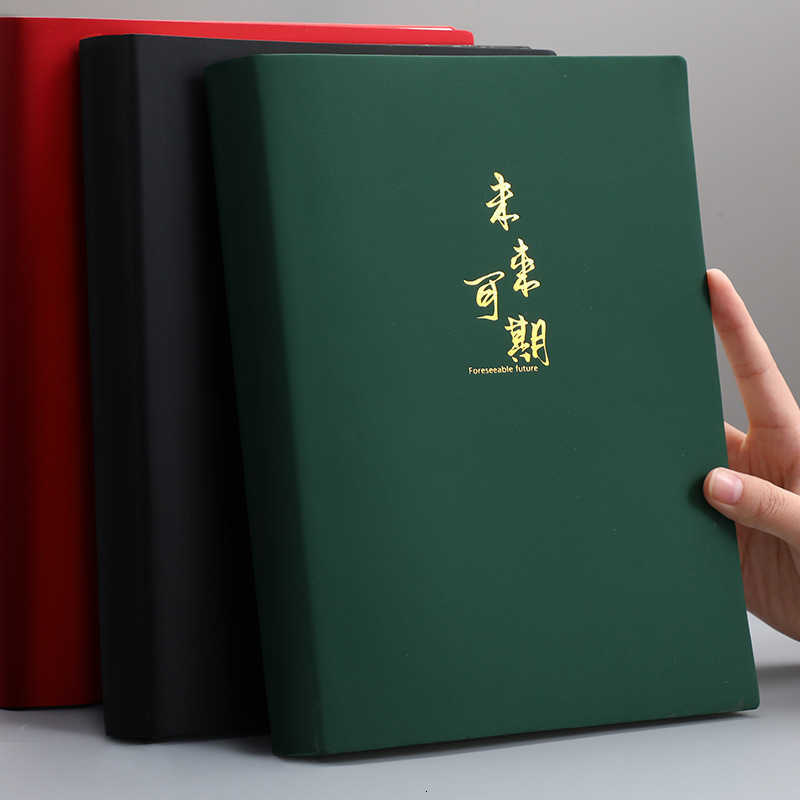 B5 large notebook thick notebook for junior high and high school students simple notepad for meeting records soft cover notebook S260209