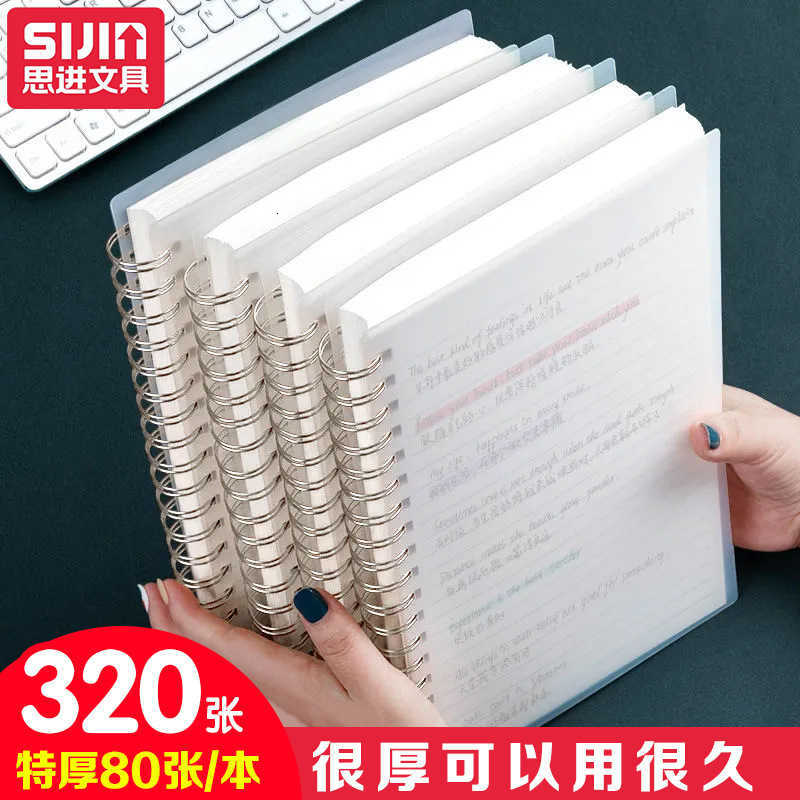 Student notebook A5 grid notepad for junior high high school and college students thickened grid B5 coil large notebook A4 S260209