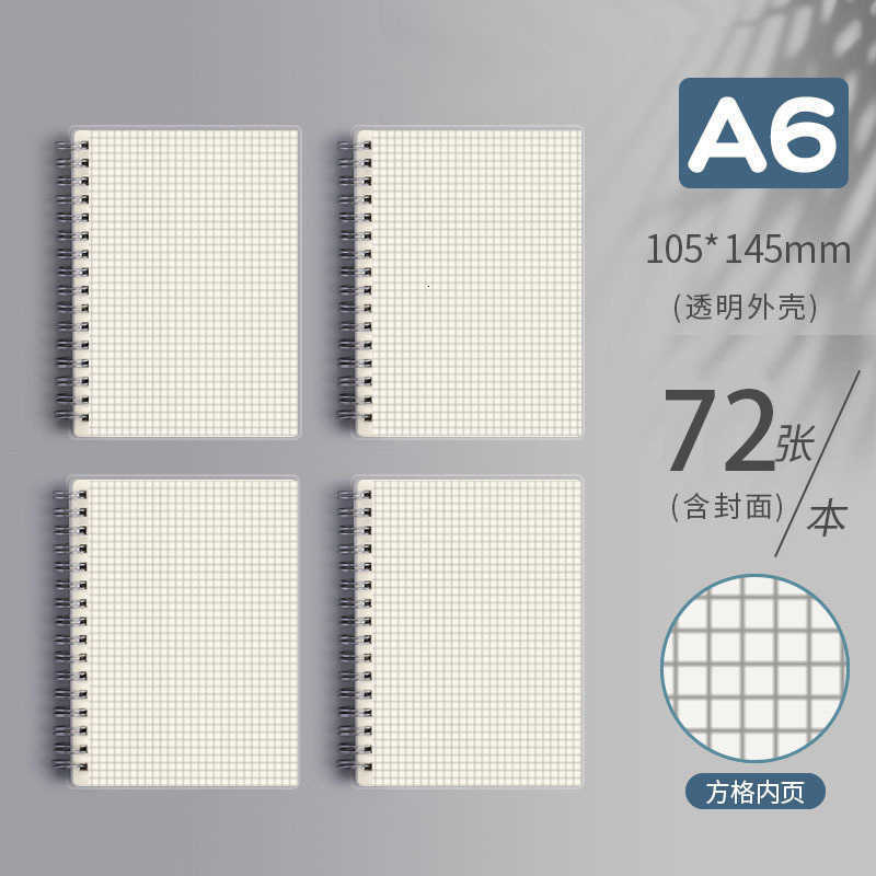 Transparent PP cover spiral notebook for students simple grid notebook B5 large size notepad lined notebook S260209SG1N