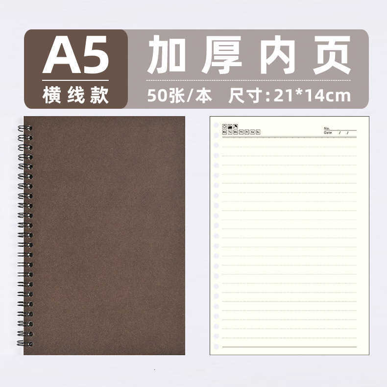 Custom A5 student simple spiral leather notebook B5 business office notepad custom-made S260209