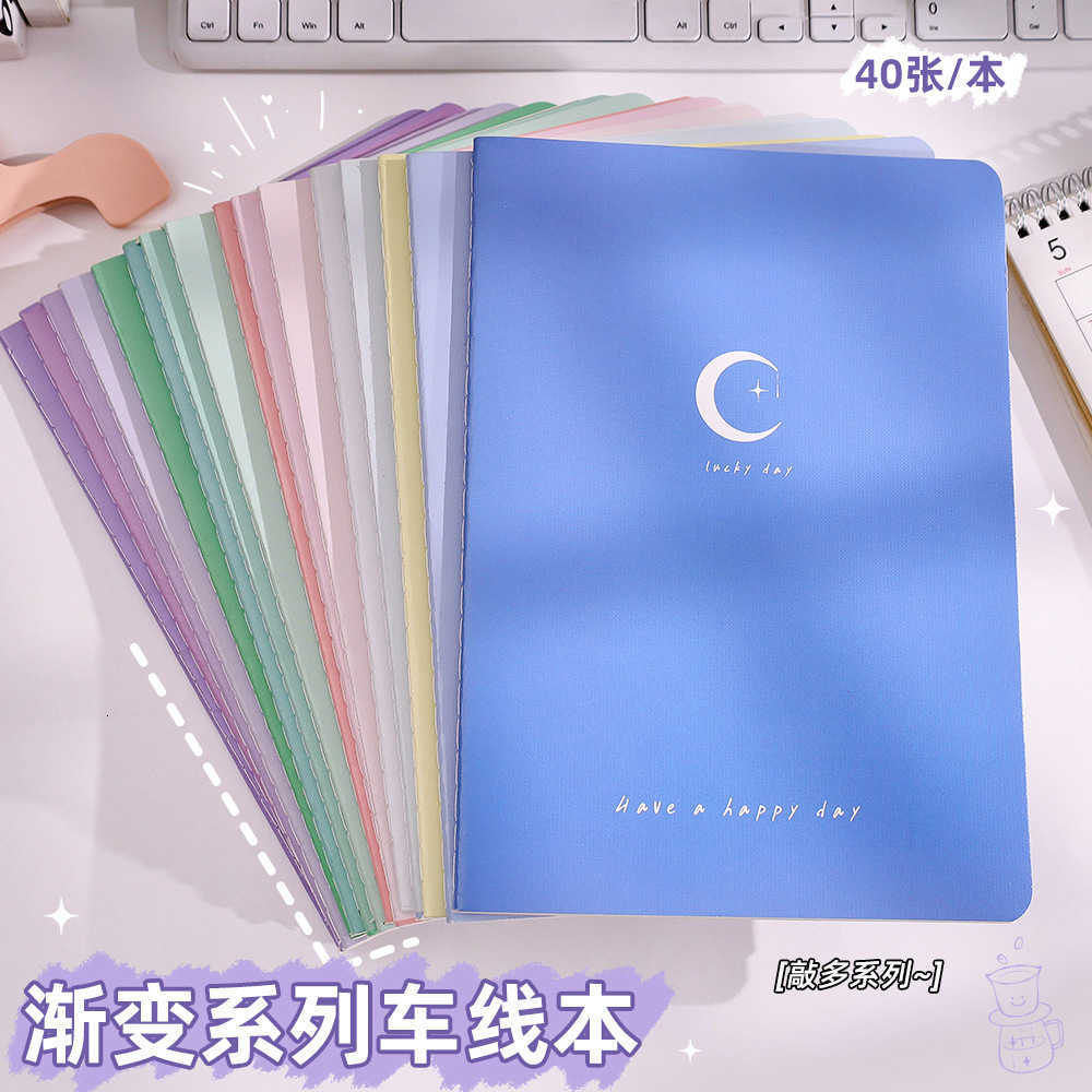 Gradient color stitched notebook sweet warm tones simple and artistic exquisite notebook stitched notebook thickened AB5 notebook S260209