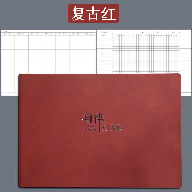 Self-Discipline Check-in Book Daily Schedule Student Daily Plan Book To-Do List Monthly Good Habit Formation Record Time Management S260209c'c 