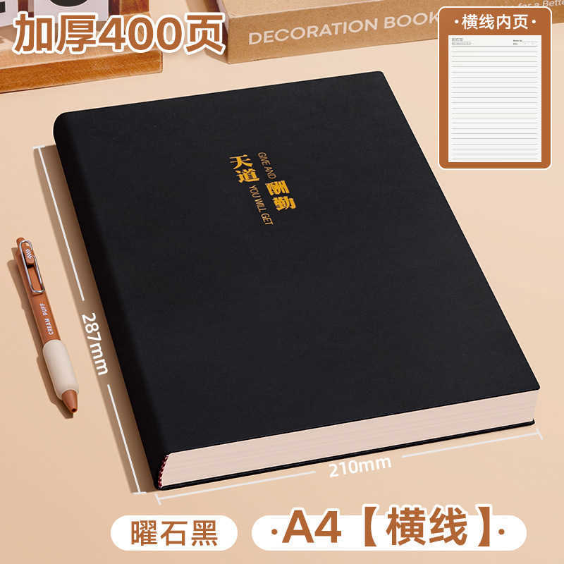 Notebook for Exam Preparation Study Exam College Students A4 Thickened Notebook 5R Memory Method Review Exam S260209