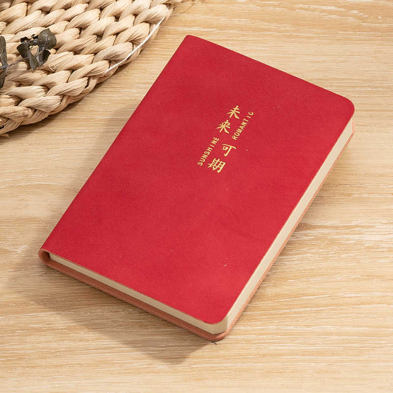 Exquisite small notebook portable A7 pocket notebook mini notepad vocabulary notebook S260209