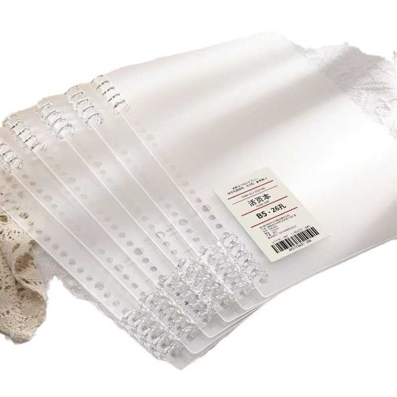 B5 Binder Cover Loose-Leaf Notebook Cover Accessories A5 Binder Clips Ring Binder Shell Binding Ring Punch S260209