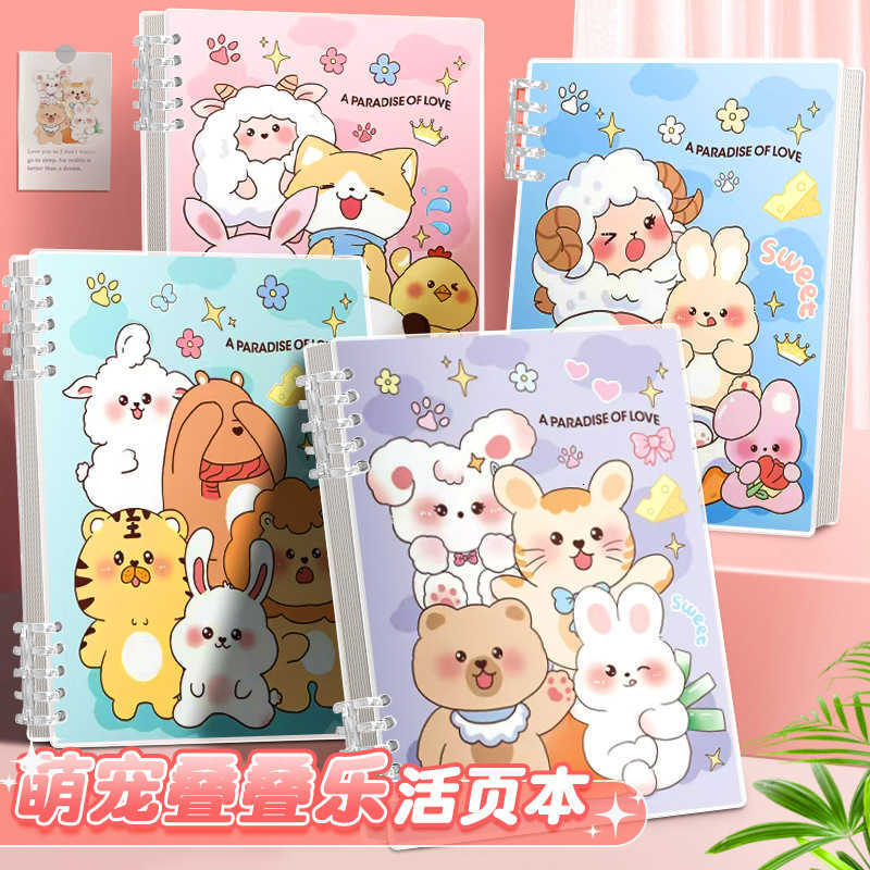 B5 Binder Cover Loose-Leaf Notebook Cover Accessories A5 Binder Clips Ring Binder Shell Binding Ring Punch S260209