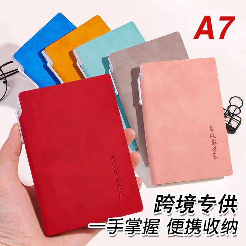 Notebook Business A7 Pocket Notebook Portable Record Book with Optional Pattern Addition S260209