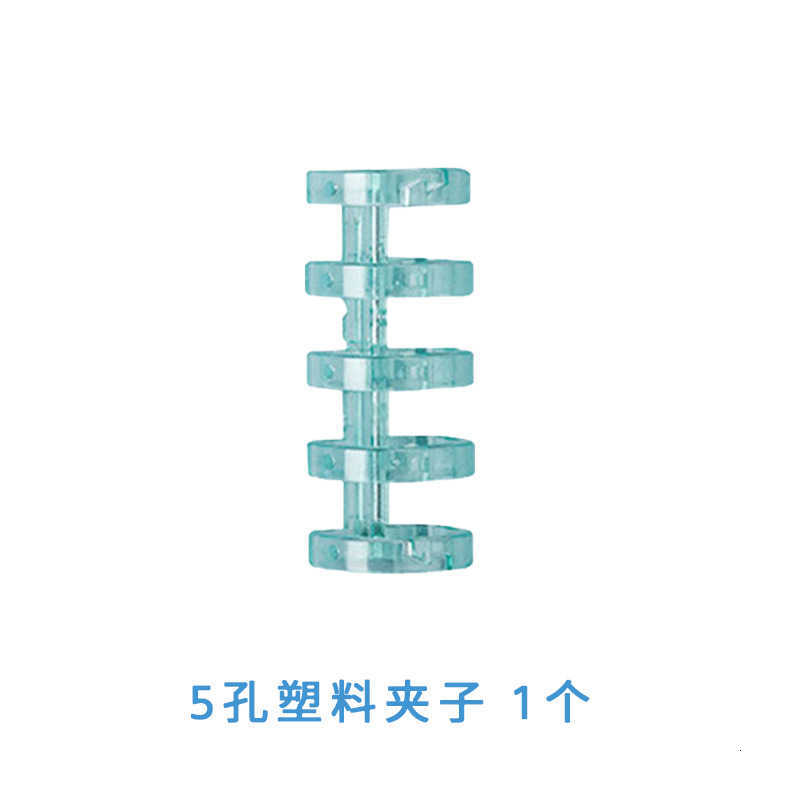 Loose-leaf notebook cover is smooth to the touch detachable coil lined refillable pages student notebook portable notebook S260209