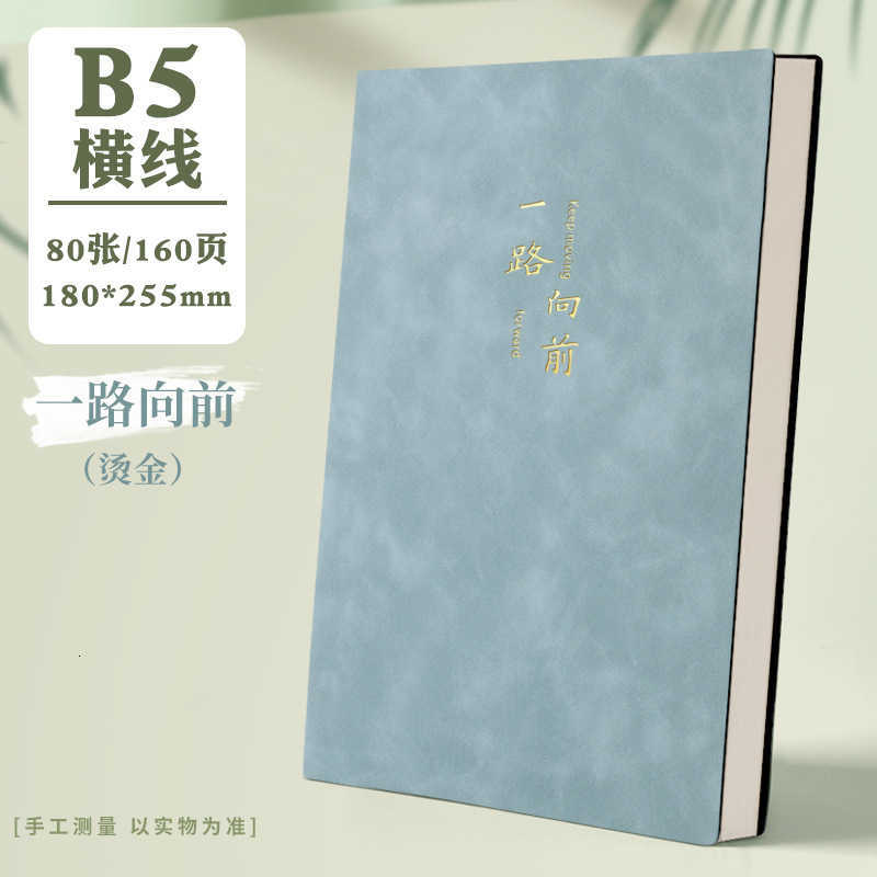 Notebook B5 Thickened Business Enterprise Office Notepad PU Leather Cover Meeting Minutes Book S260209c