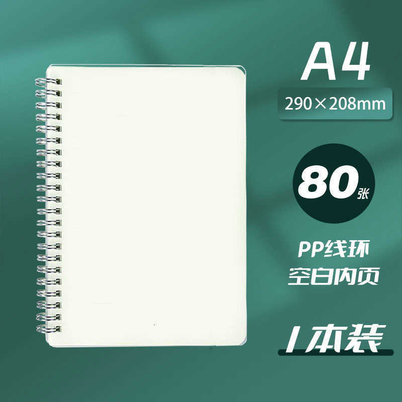 A5 notebook B5 blank lined grid notebook small spiral notebook simple student A4 thick notebook S260209