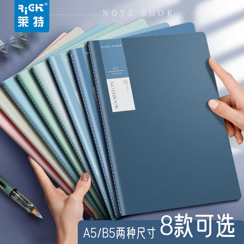 Light Notebook A5 Stitched Journal Lined Notebook High Aesthetic B5 Exercise Book Softcover Notebook Planner Diary S260209