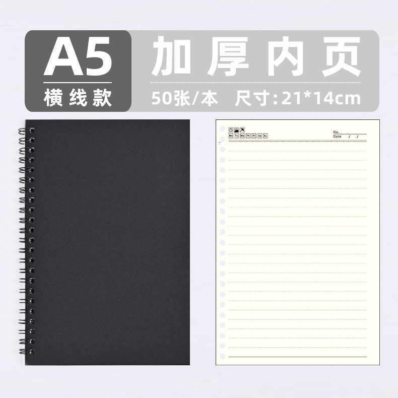 Custom A5 student simple spiral leather notebook B5 business office notepad custom-made S260209