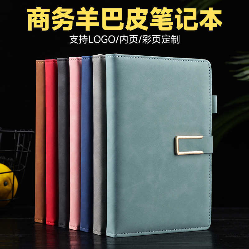 Notebook A5 thick notebook high aesthetic value planner notepad gift box set sheepskin notebook B5 S260209