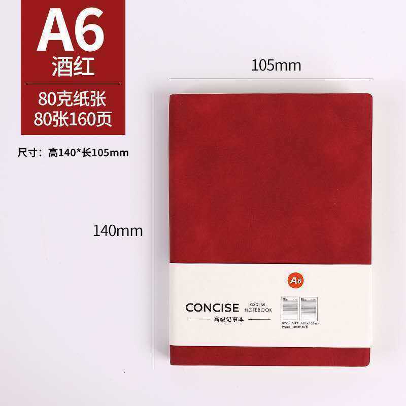 Notebook with soft cover student planner manuscript extra-thick simple style pocket-sized notebook S260209