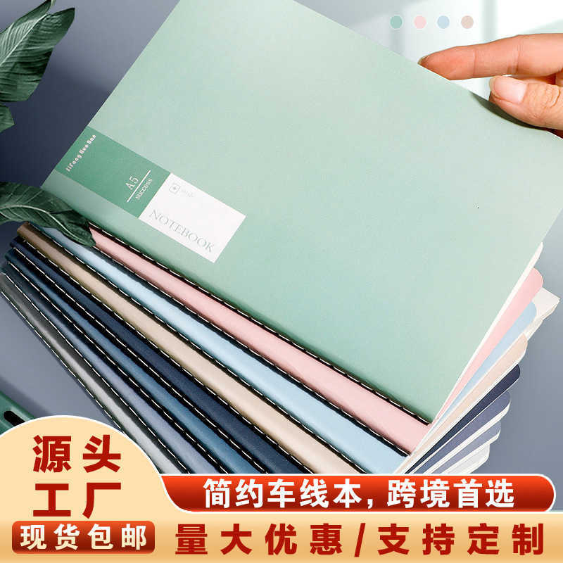 Highly attractive B5 notebook A4 lined notebook 36-page notebook simple A5 planner for students S260209