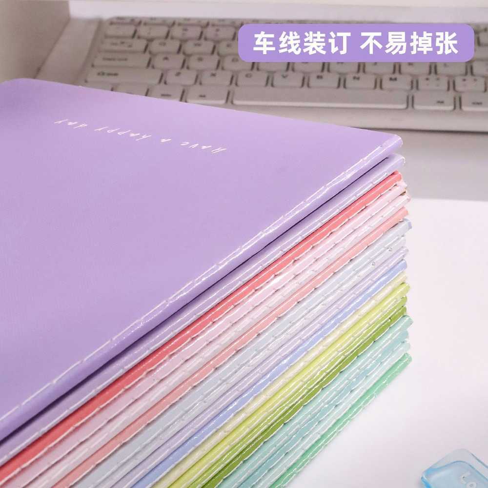 Gradient color stitched notebook sweet warm tones simple and artistic exquisite notebook stitched notebook thickened AB5 notebook S260209