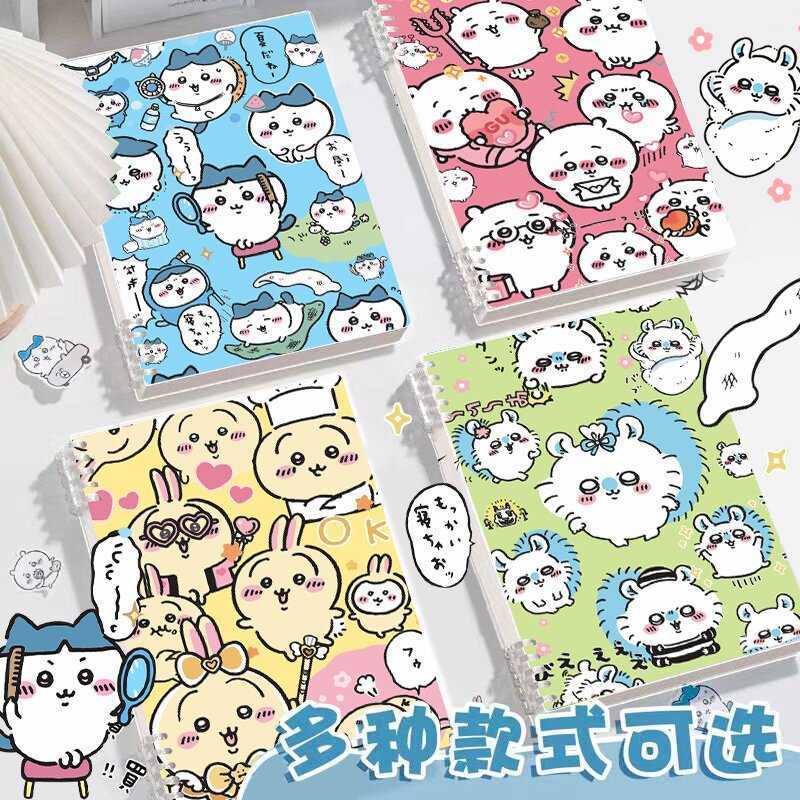 B5 Binder Cover Loose-Leaf Notebook Cover Accessories A5 Binder Clips Ring Binder Shell Binding Ring Punch S260209