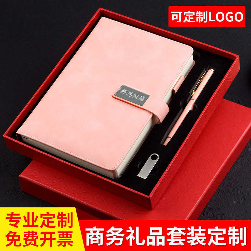 Business buckle notebook A5 thickened high-value notepad diary stationery gift set S260209