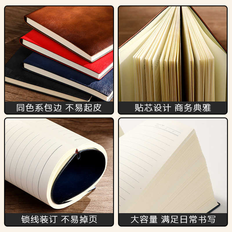 A5 faux leather notebook customizable with engraving notepad diary high aesthetic value S260209