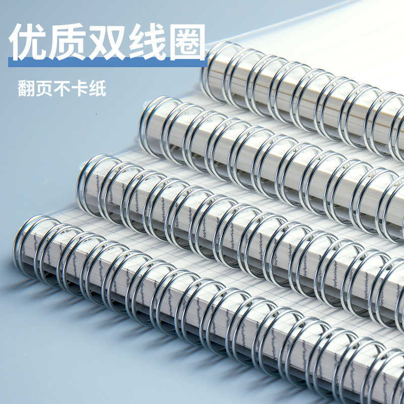 PP coil notebook B5 lined grid notepad A5 grid A4 blank notebook student thickened notebook S260209