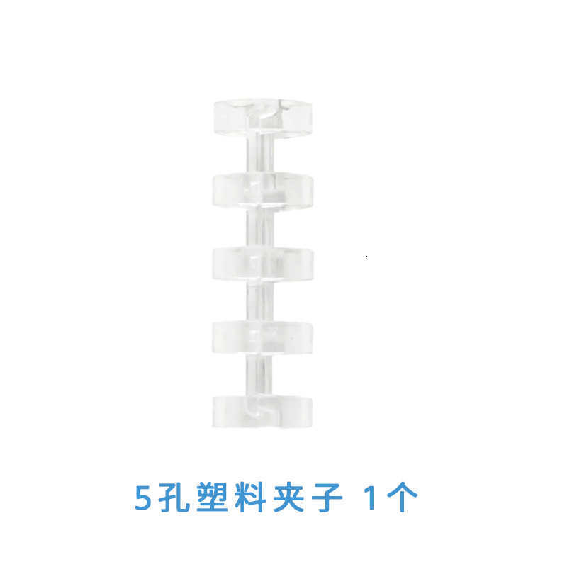 Loose-leaf notebook cover is smooth to the touch detachable coil lined refillable pages student notebook portable notebook S260209