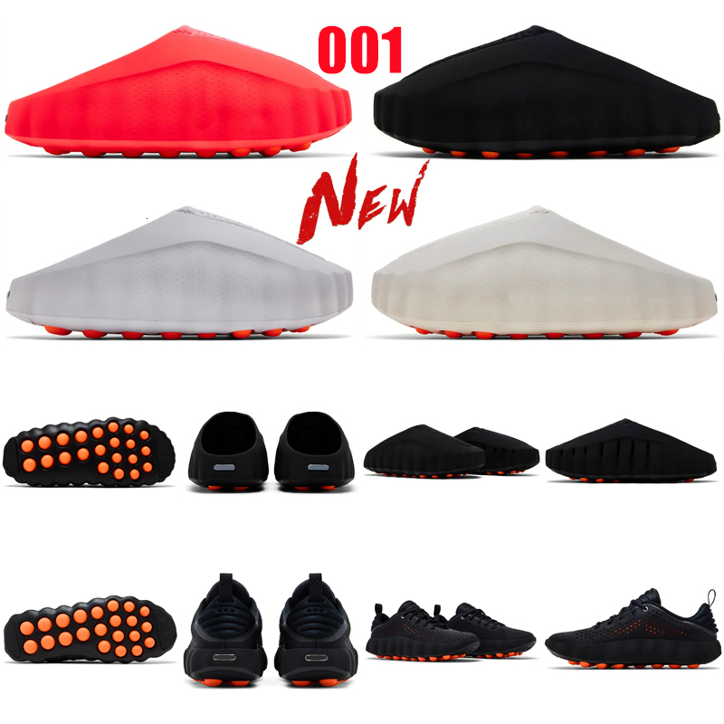 Desginer Slide Mind 001 Slides Mind001 Slippers Soft EVA Tech Comfortable Sandals Mules Clog Black Red Bone Light Smoke Grey Mens Womens Outdoor Summer Beach shoes