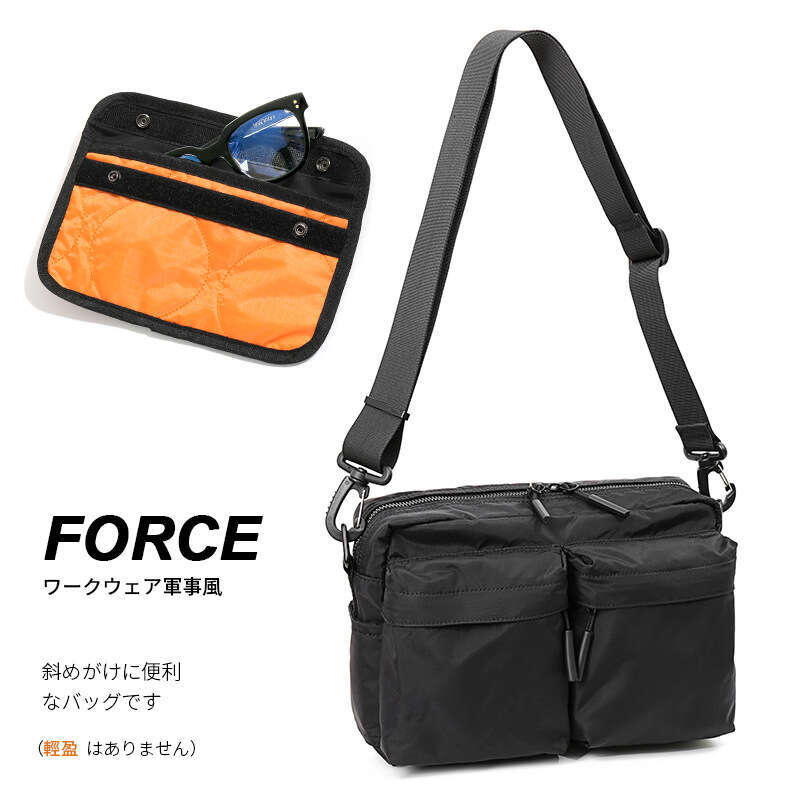 Luxury Shoulder Bags Totes Hobo Japanese Brand FORCE SHOULDER BAG Workwear Style Unisex Trendy Nylon Shoulder Bag Casual Crossbody SENYY