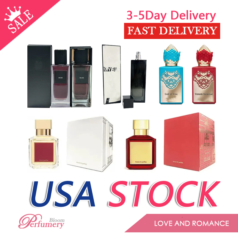 Classic Yellow Vine Blue Sea Neutral Lasting Light Fragrance Handmade Vine 75ml Cologne Lasting Odor