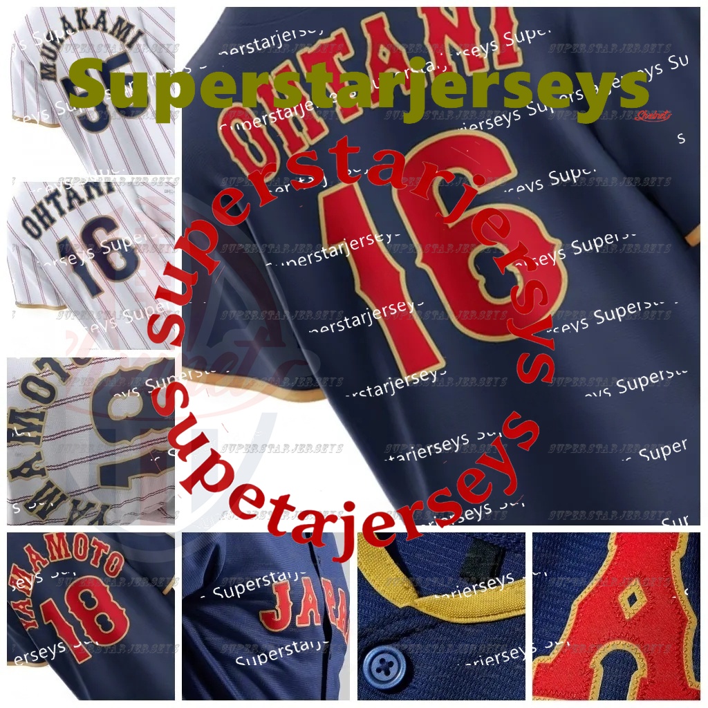 16 Shohei Ohtani 2026 World Baseball Classic WBC Team Japan Jersey Yoshinobu Yamamoto Shota Imanaga Seiya Suzuki Munetaka Murakami Custom shxinet stor