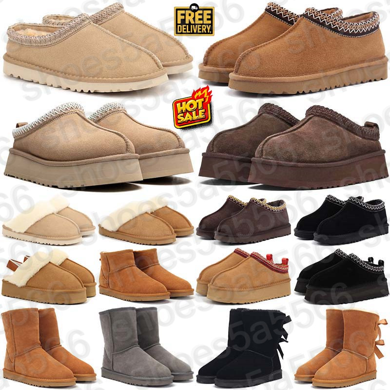 Free Shipping Designer boots uggswoman uggsmen tasman tazz uggsneakerswomen booties australia Shoes for mens womens bottes heel sneakers luxury