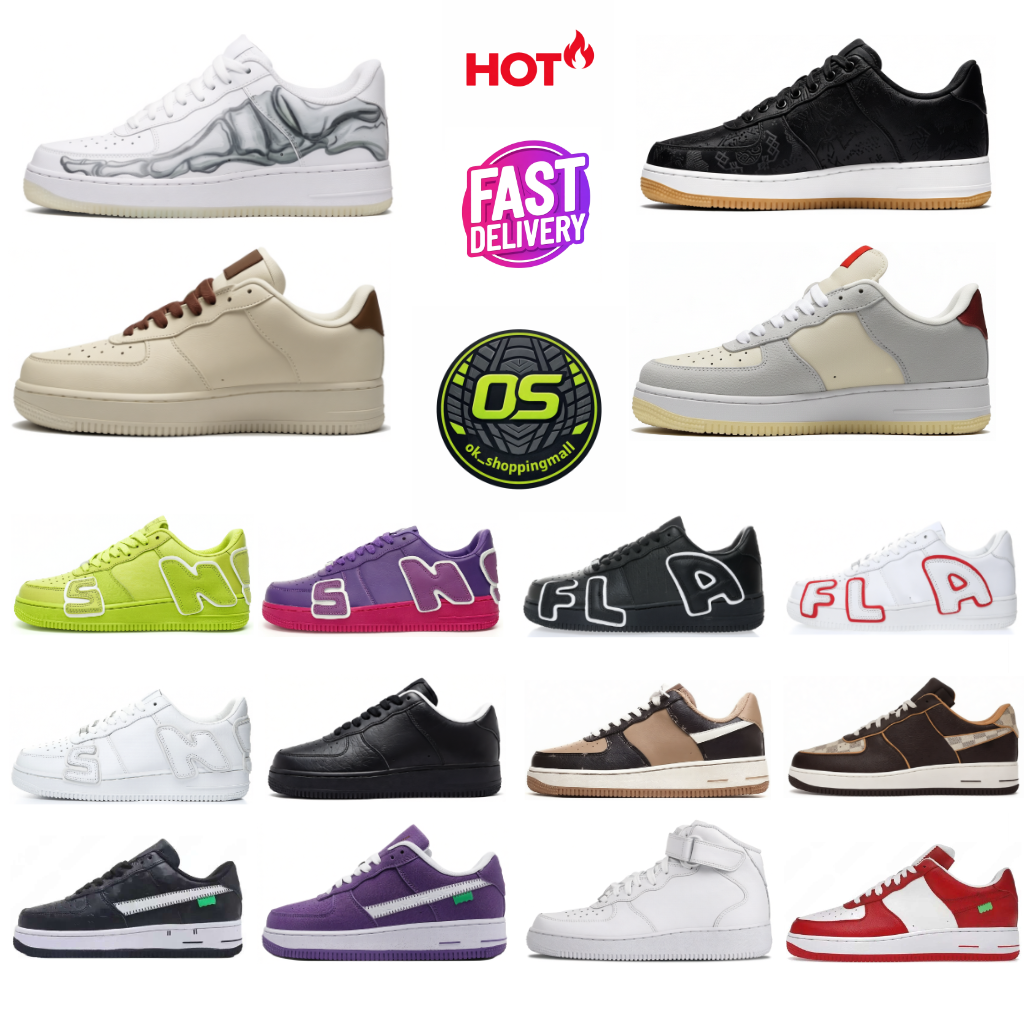 Top Quality CPFM Designer Casual Shoes Men Women Black White Volt Brooklyn Green Spark MCA Blue University Gold Complexcon Moma Lemonade Yellow Sneakers