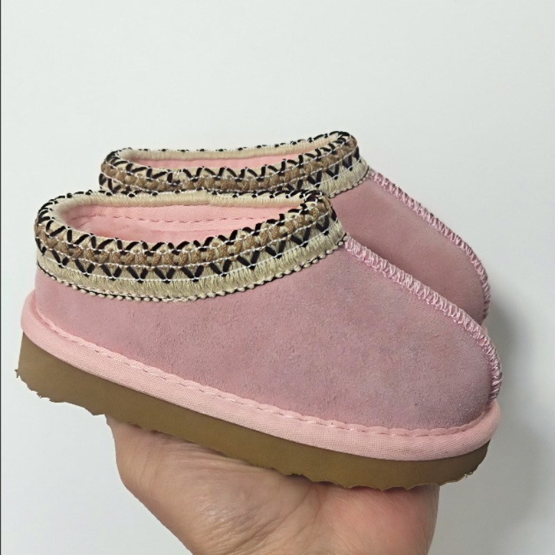 Kids Shoes Designer… - image