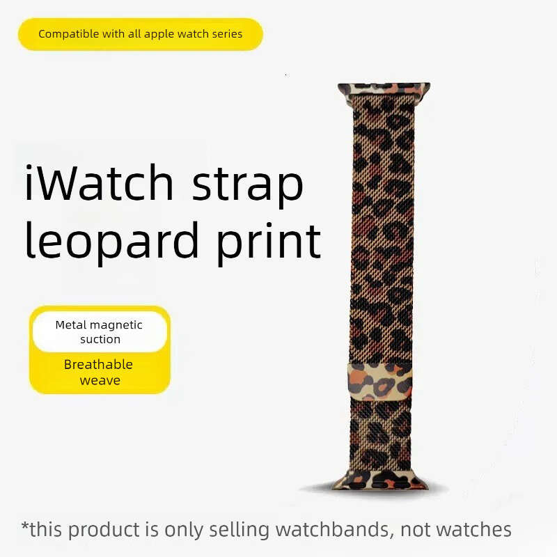 Leopard Print Magnetic Apple Watch Band Premium Soft Strap Compatible with iWatch Series 1-10 Ultra SE 38mm-49mm - view 6
