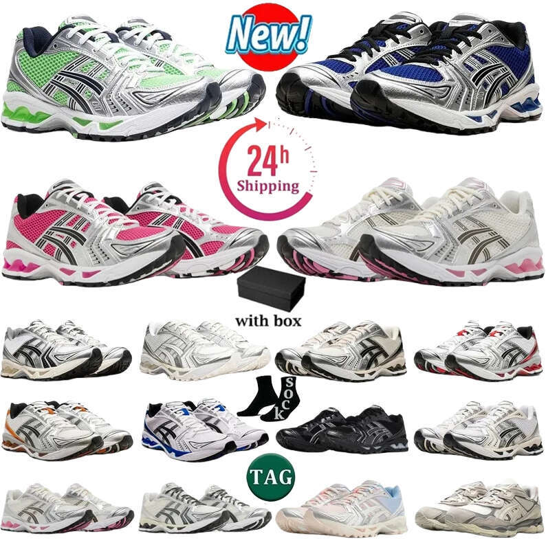 With Box Designer 1130 K14 Running Shoes Men Women Pink Triple Pure Black Silver Orange Green Grey Brown Outdoor Sports Sneakers Chaussure Trai