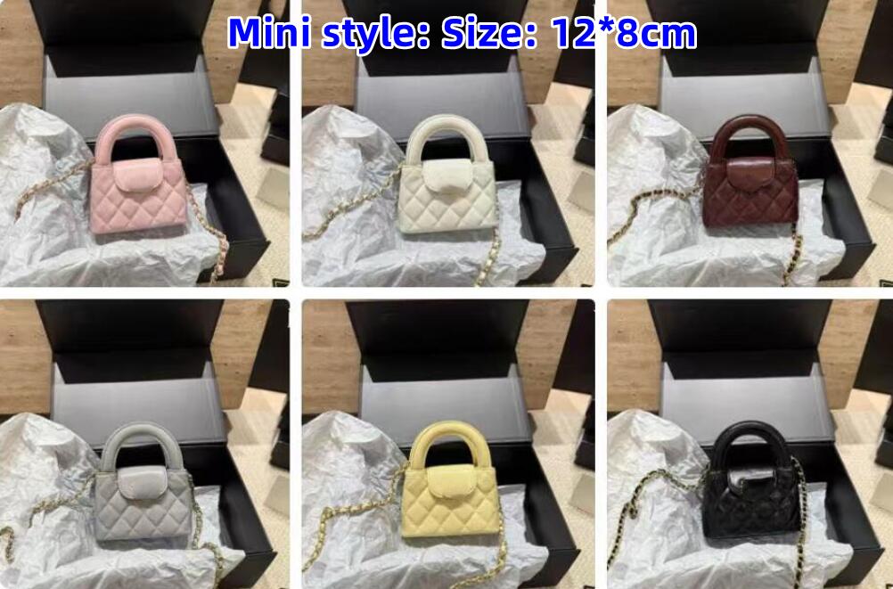 12cm Luxury designers shoulder bag Designer Women Crossbody bags Purses Designer Chain Woman Handbag bag womens purse handbags wallets dhgate tote MINI Bags box
