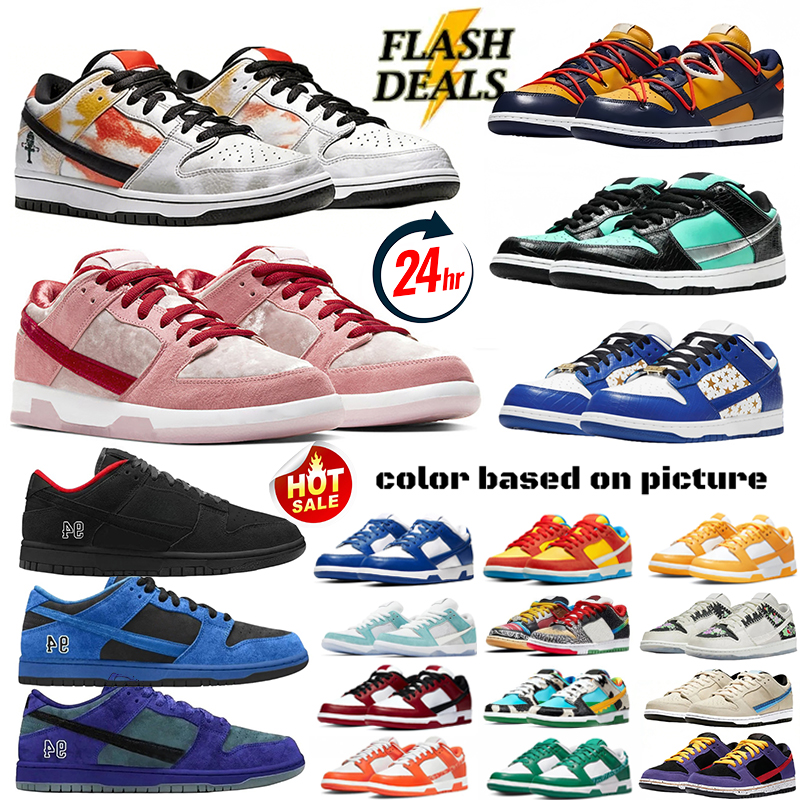 Designer Shoes Runn… - image