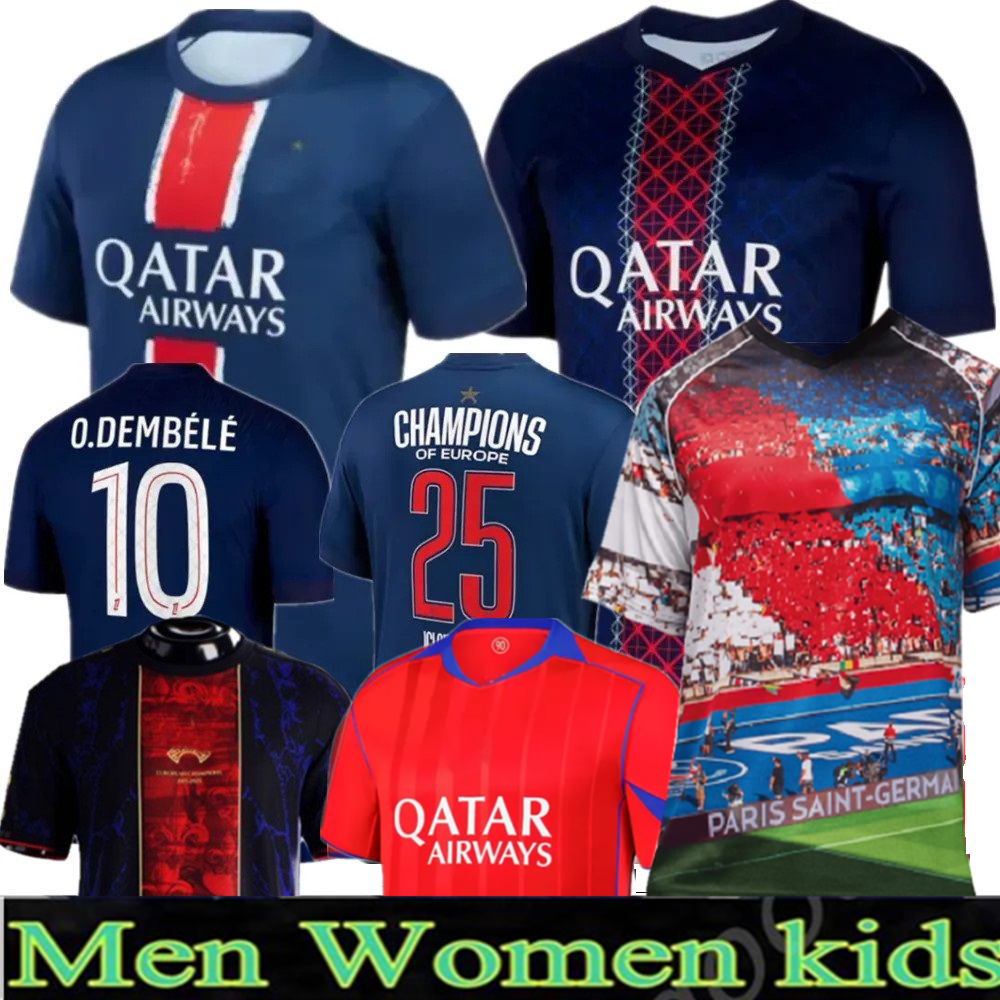 26 27 maillot de foot soccer jerseys KOLO MUANI O.Dembele ASENSIO HAKIMI Ugarte football shirt hommes enfants MEN kids KIT LEE KANG IN away