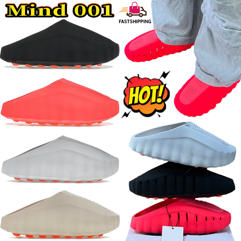 Designer Mind 001 S… - image