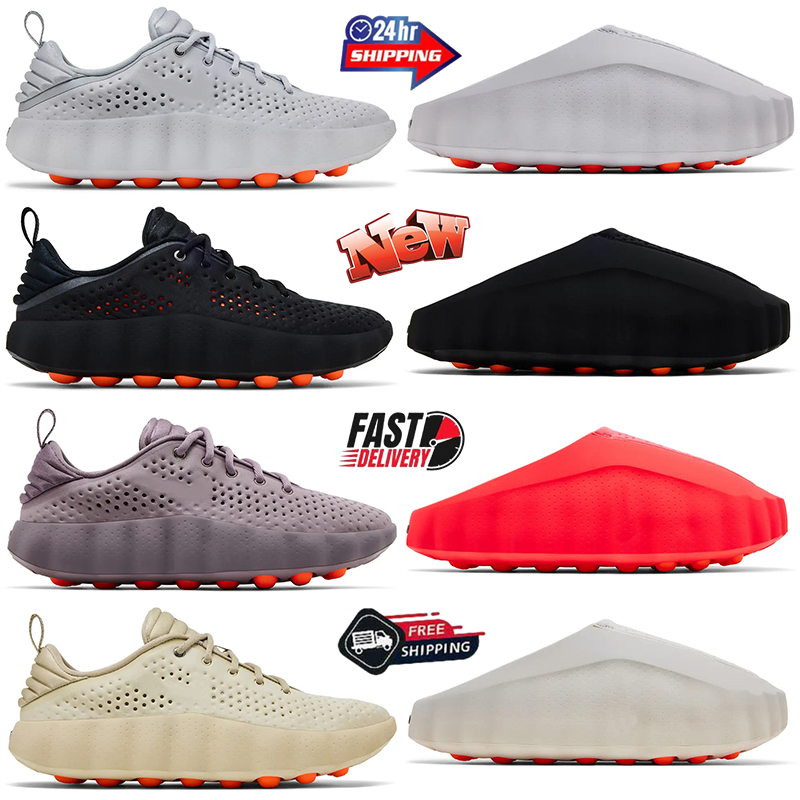 Mind 001 Slide Desginer Slides Mind002 Slippers New Tech Comfortable Slipper Bone White Solar Red Black Chrome Light Smoke Grey Men Women nikemind Slide Summer Shoes