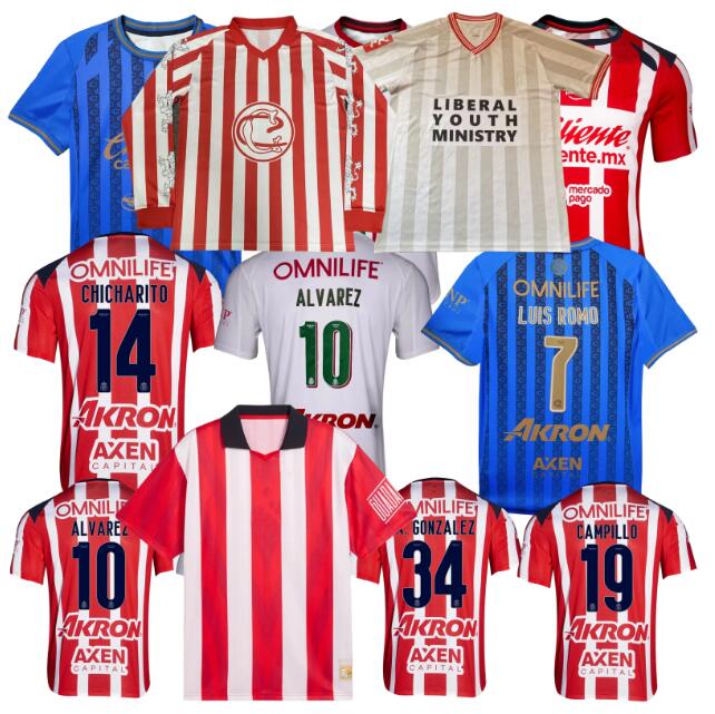 2025 2026 2027 HORMIGA CHICHARITO Chivas CD Guadalajara Soccer Jerseys A.GONZALEZ ALVAREZ I.BRIZUELA C.COWELL ALVARADO PULIDO E.GUTIERREZ football men and kids shirt