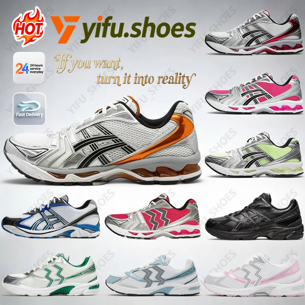 designer shoes men sneakers womens designer trainers womens running shoes Cream Solar Power Pure Silver White Orange Japan K14 Fashion Mens womens Outdoor sneakers