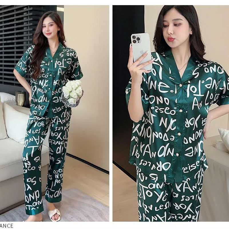 Cute Bear Print, Short Sleeve Long Pants, Soft Cool Summer LoungewearT260212