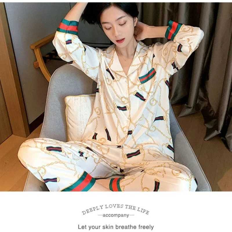 Plus Size, Fashion Chain Webbing Pattern, Long Sleeve Soft Elegant LoungewearT260212